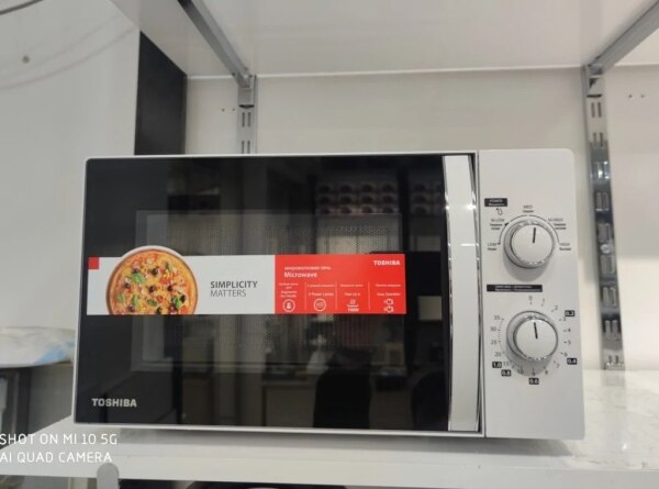 Mikrodalğalı soba Toshiba
