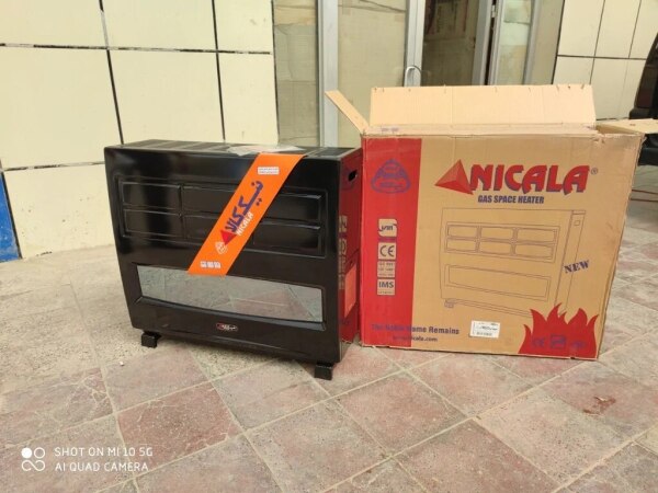 İran sobası Nicala