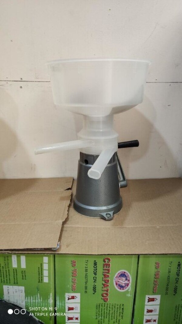 Nehrə separator