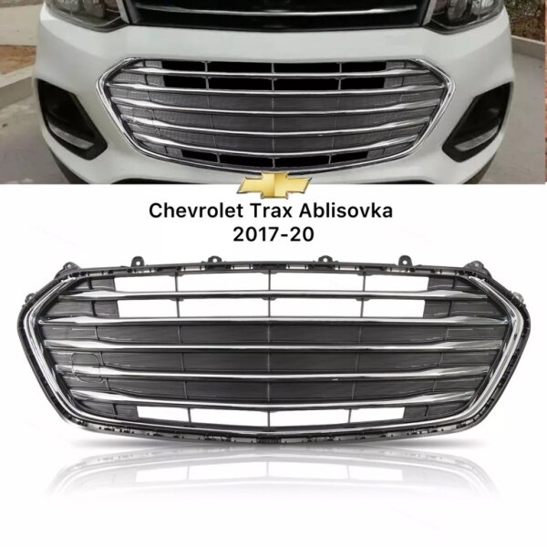 Chevrolet Trax radiator barmaqlığı