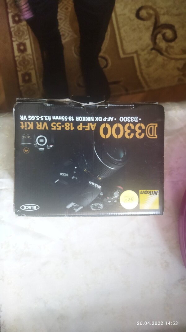 D3300 nikon 