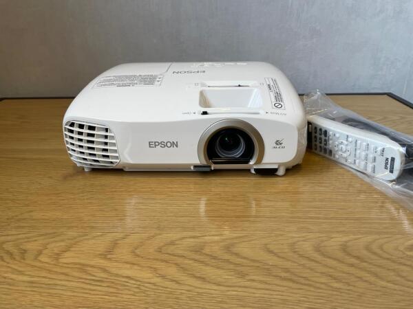 EPSON proyektor Home Cinema 2030 H561A