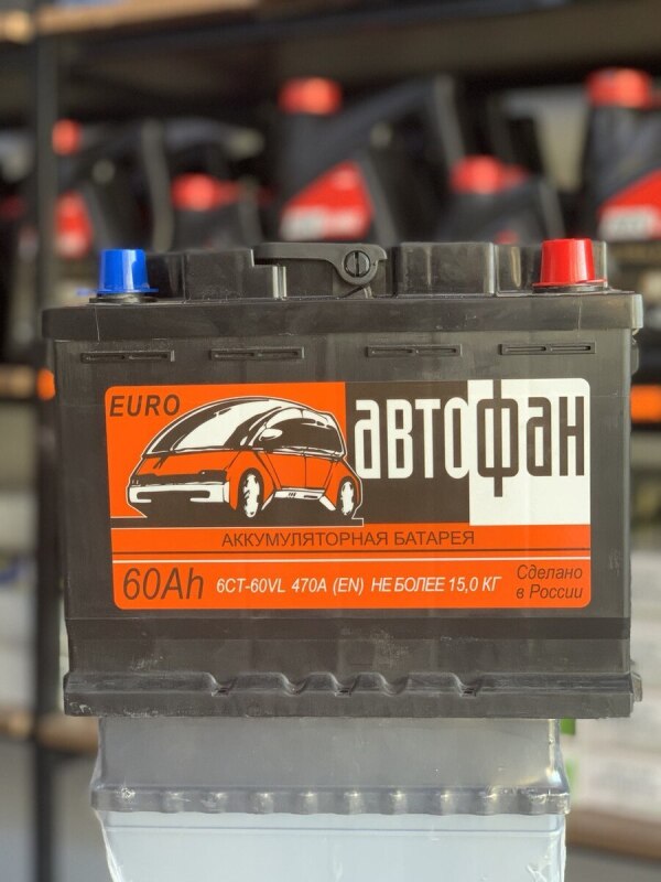 Akkumulyator Автофан