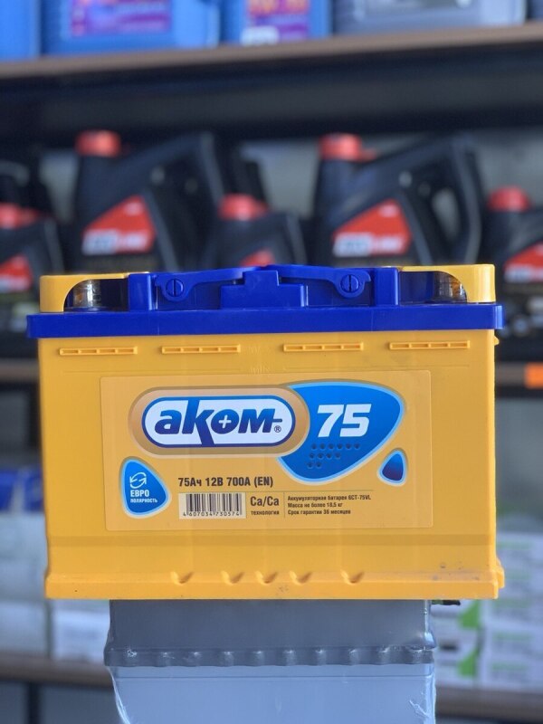 Akkumulyator Akom 12V75Ah  700A