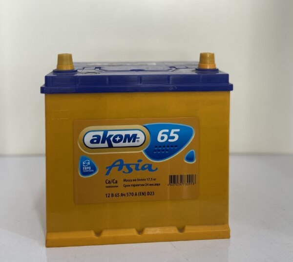Akkumulyator AKOM 65 ASIA 12V 65Ah 570A