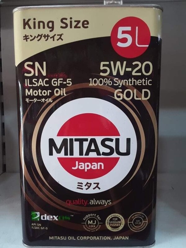 Mühərrik yağı Mitasu Gold SN 5W20 5L