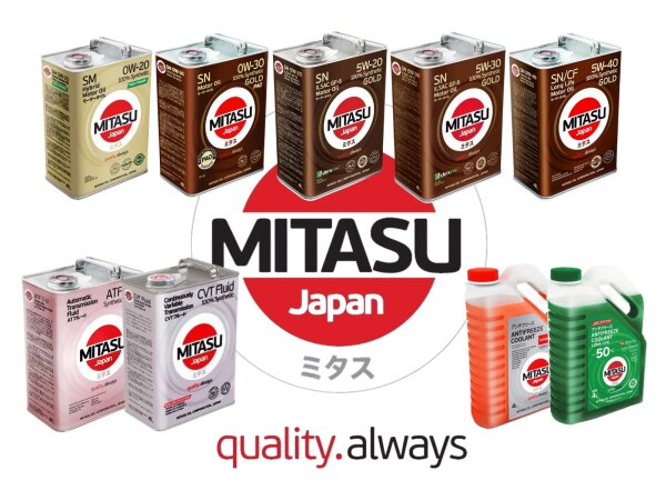 Mühərrik yağları və qatqıları Mitasu