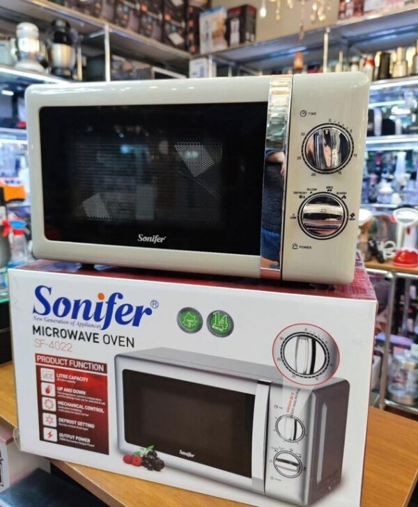 Mikrodalğalı soba Sonifer