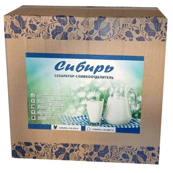 Süd separatoru Sibir 19