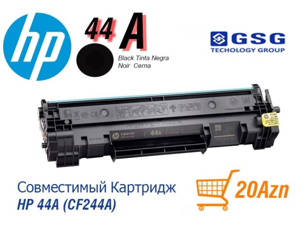 Kartric HP 44A CF244A