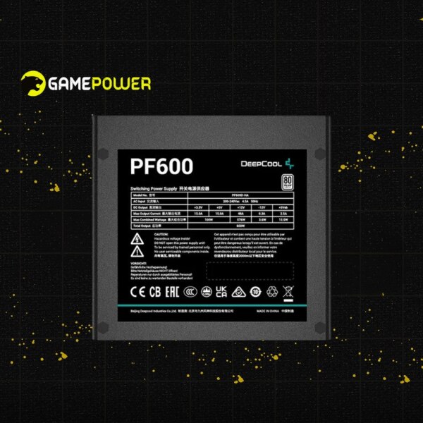 DeepCool PF600 600W 80 PLUS Power Supply