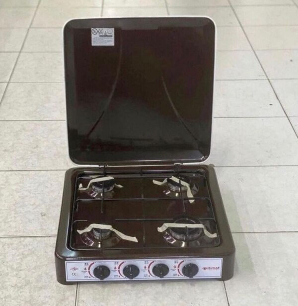 Qaz plitəsi İltimat