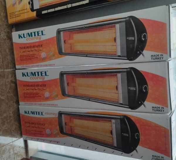 Qızdırıcı Kumtel