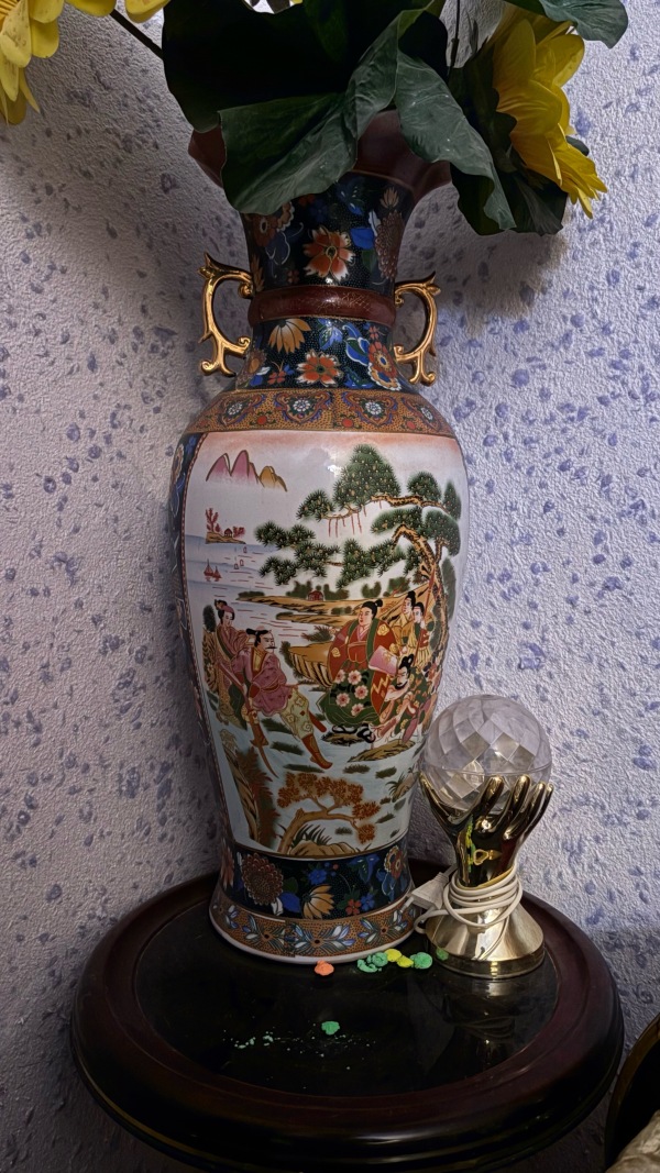 antika Yapon guldani