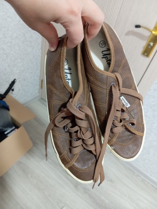 İkinci əl alman malı