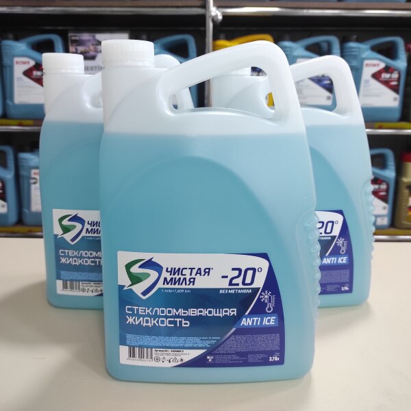 Şüşəsilən şampunu