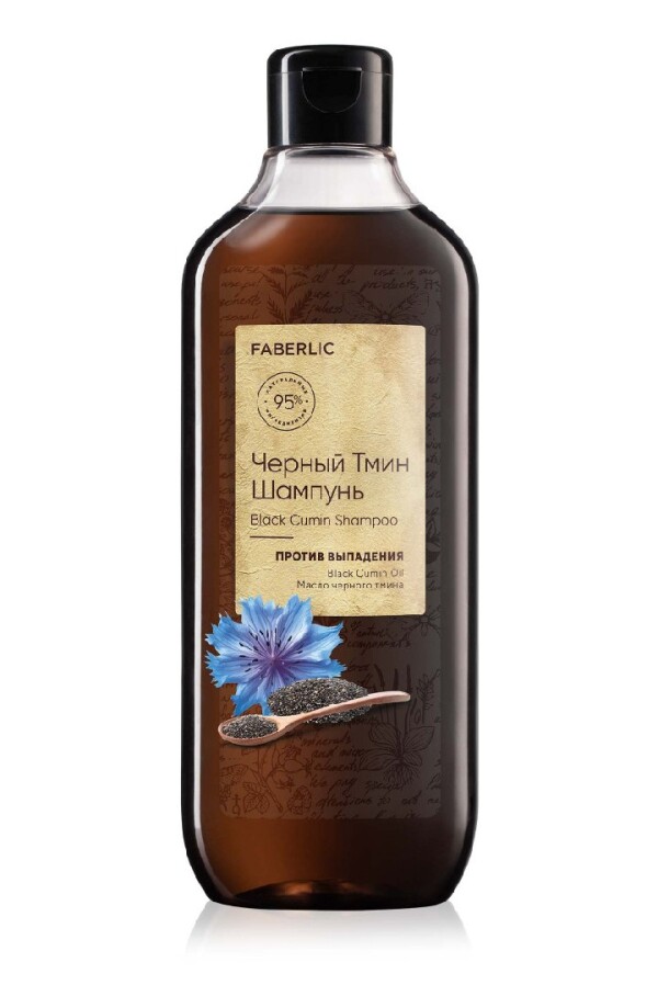 Saç tökülməsinə qarşı şampun "Qara zirə"