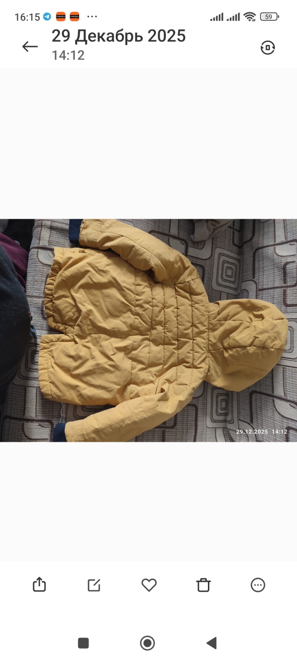  hem oglan hem qiz ushaqina uygun 