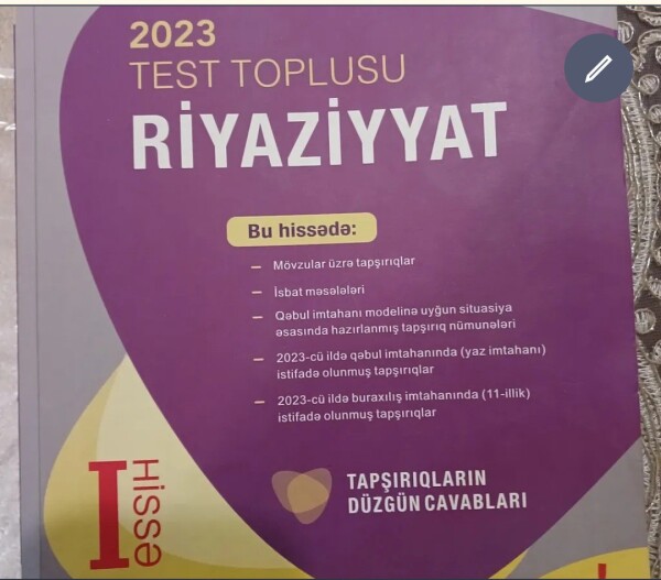 Riyaziyyat 1ci hissə toplu satılır