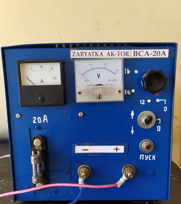 Akkumulyator Zaretka aparatı