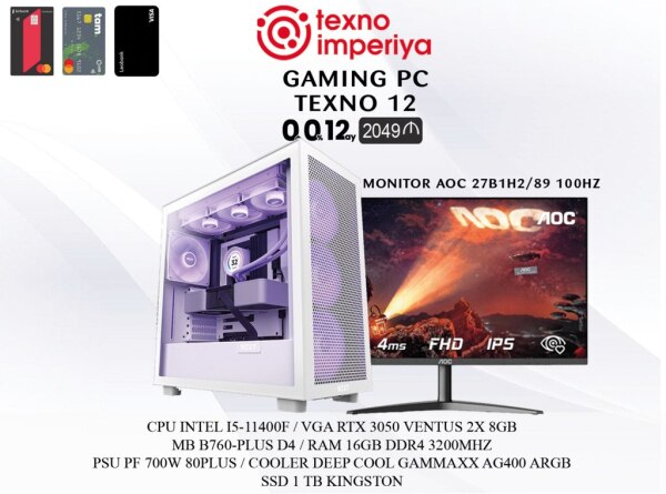 Gaming PC TEXNO 12