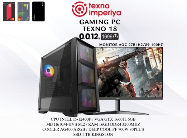 Gaming PC TEXNO 18