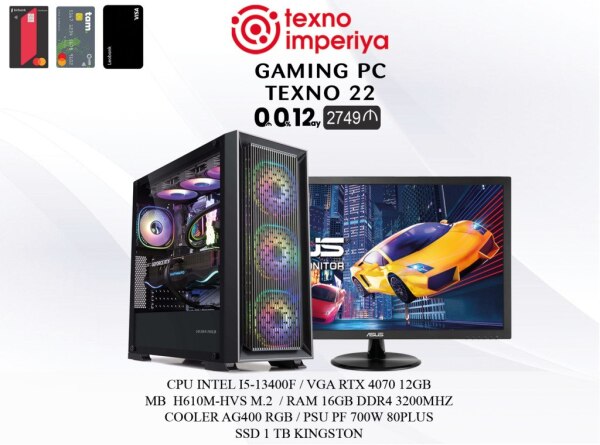 Gaming PС TEXNO 22