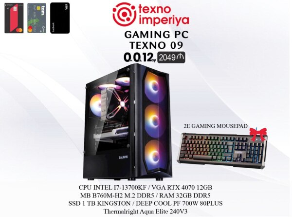 Gaming PC TEXNO 09