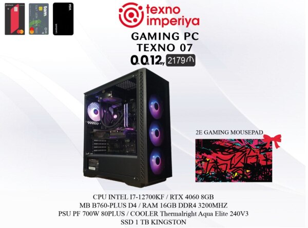 Gaming PС TEXNO 07