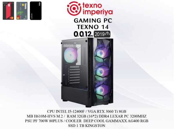 Gaming PC TEXNO 14