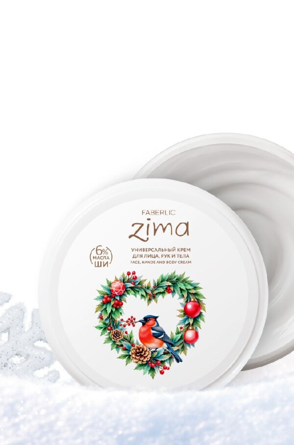 Üz, əl və bədən üçün universal krem Zima