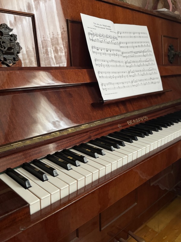 Piano (belarus)