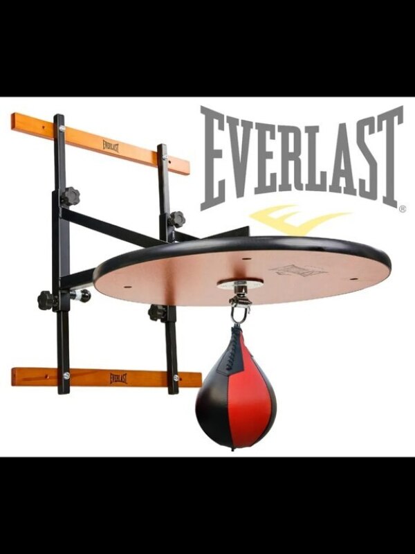 Everlast Elite Adjustable Speed Bag Platform Repli