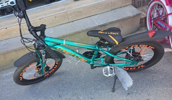 Velosiped Sport Star 20