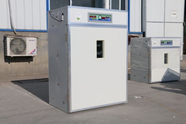 İnkubator satılır