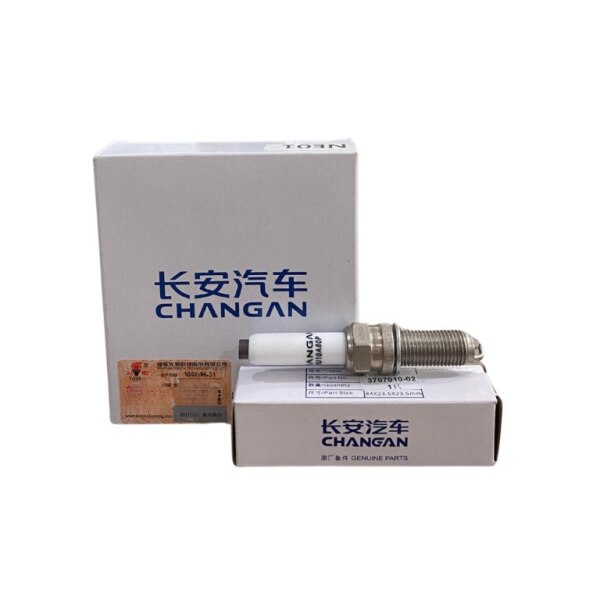 Changan unit univ unik alışdırma şamı