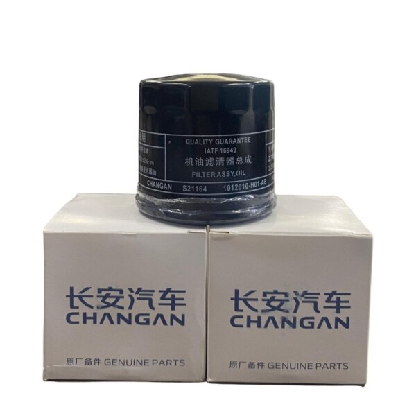 Changan A05A06Q05 yağ filteri