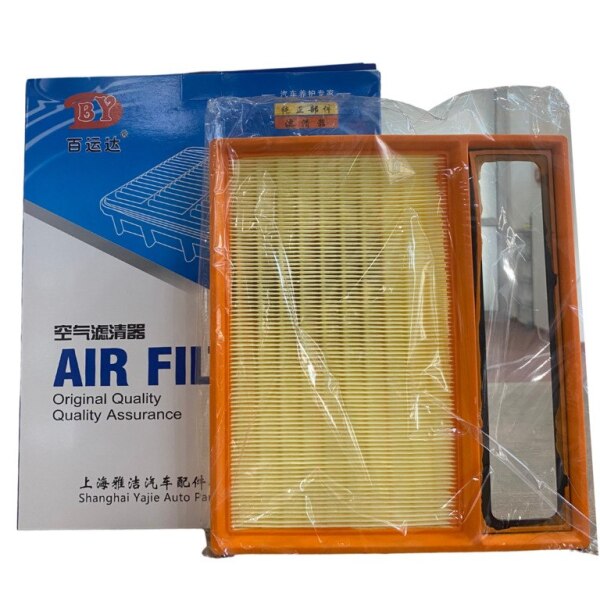 Byd Destroyer 05 Byd Qin Plus hava filteri