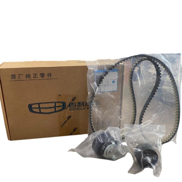 Geely Coolray kəmər dəsti