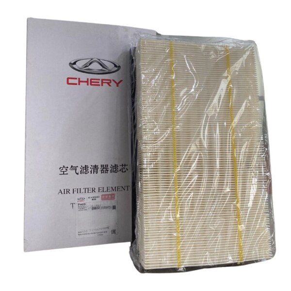 Chery Tiggo hava filteri