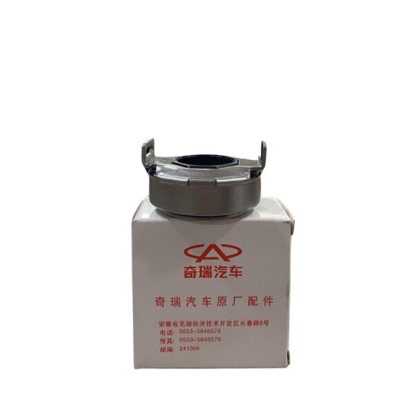 Chery Fulwin termostatı