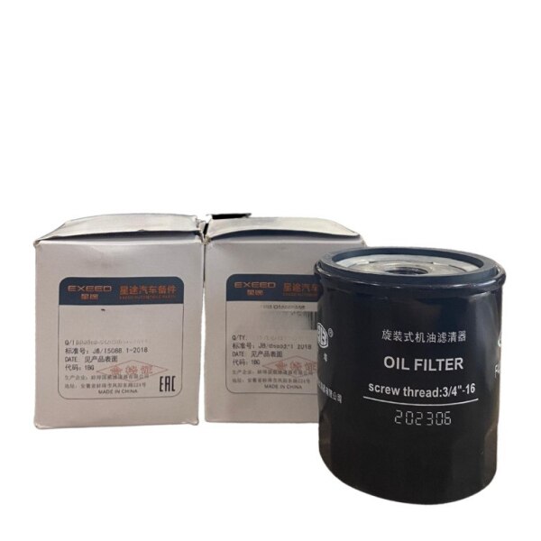 Jetour T 2 yanacaq filteri