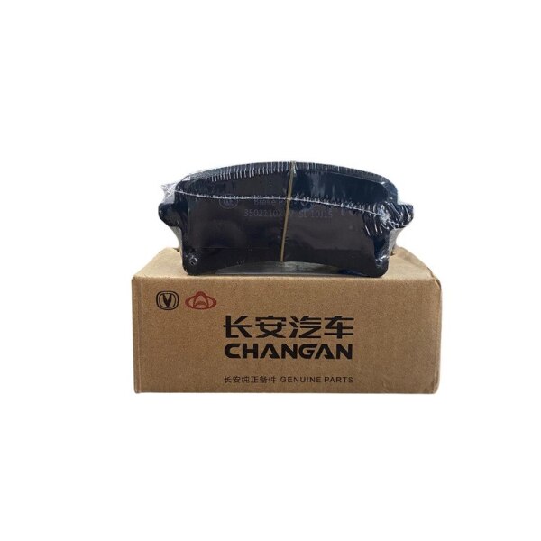 Changan uni v uni k uni t cs35 cs55 cs75 f70 naklatkası