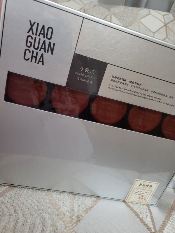 Xiao Guan Cha – High-End Chinese Tea hədiyyə dəsti.