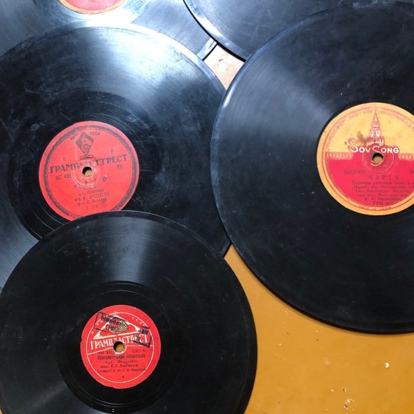 1930 ilərin vaları utesov və basqaları