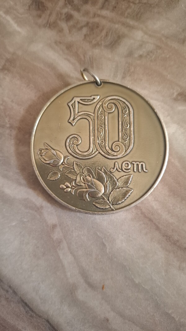 50 yaş üçün hədiyyə