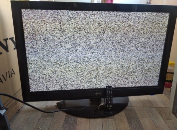 LG Telivizor