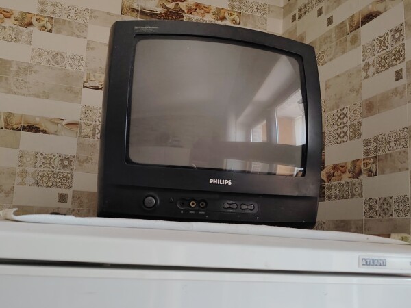Philips TV