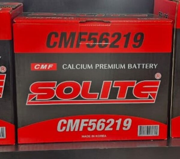 Akkumulyator 65 AH 12V SOLİTE ASİA