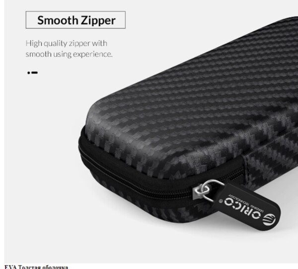 SSD M2 qoruyucu keysi Orico